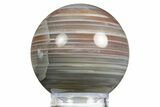 Polished Banded Brazilian Agate Sphere - Waterline Agate #311748-1